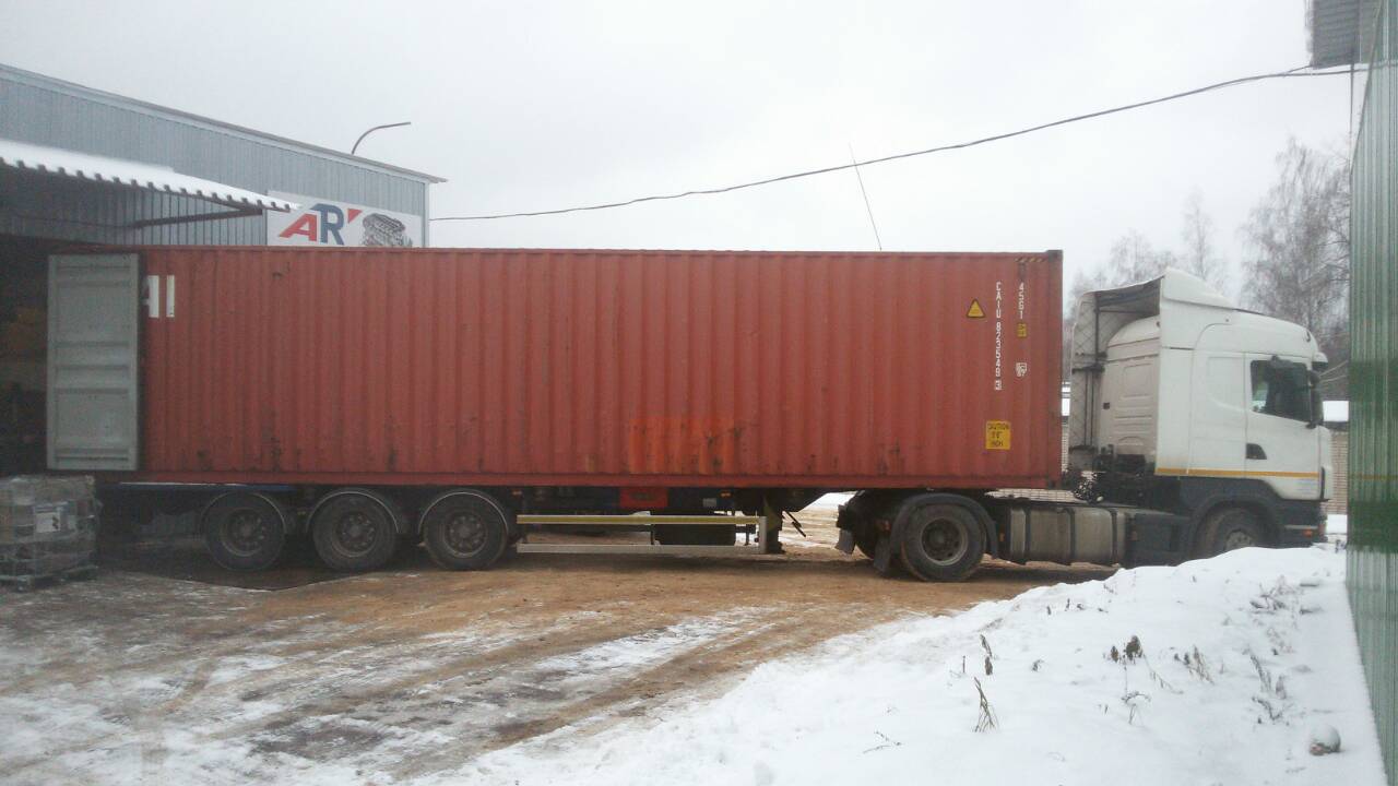 postuplenie zapchastei 17 12 20