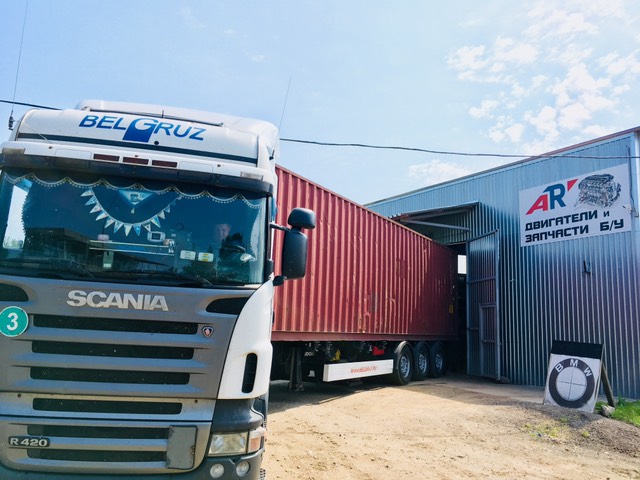 postuplemie zapchastej BMW