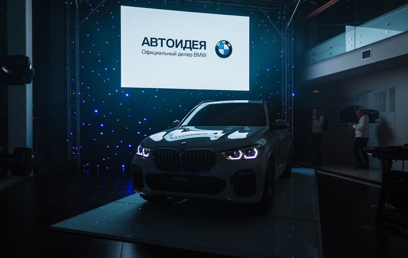 daigest X5 2